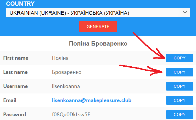 Generating a name that suits the country